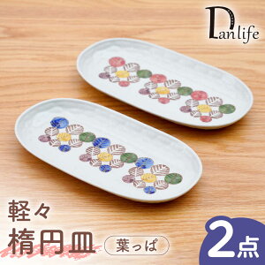 yӂ邳Ɣ[ŁzygāzyXȉ~M t 2FZbgycz[PB232]