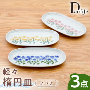 yӂ邳Ɣ[ŁzygāzyXȉ~M moi 3FZbgycz[PB233]