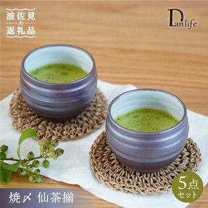 yӂ邳Ɣ[ŁzygāzāY 咃 H M ycz [PB71]