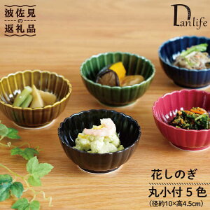 yӂ邳Ɣ[ŁzygāzԂ̂ ۏt 5FZbg(nEgEEDE)  H M ycz [PB84]