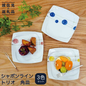 yӂ邳Ɣ[ŁzygāzV{C gI pM M H M ycz [PB85]