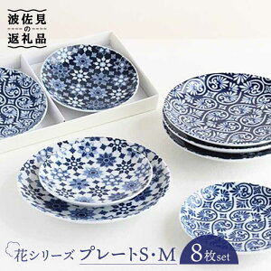 yӂ邳Ɣ[ŁzygāzԃV[Y v[g S/M 28Zbg H M yRz [PC13]