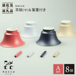 yӂ邳Ɣ[Łzygāznucca q () Eu t 8AZbg H M yRz [PC34]