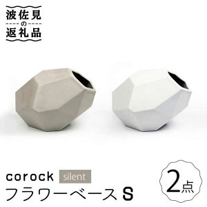 yӂ邳Ɣ[Łzygāzcorock t[x[X silent 2FZbg iSD/Sj ԕr nucca NEIROV[Y H M yRz [PC43]