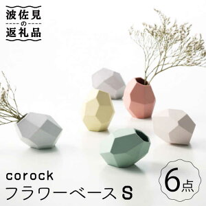 yӂ邳Ɣ[Łzygāzcorock t[x[X 6FZbg iSTCYj ԕr nucca NEIROV[Y H M yRz [PC49]