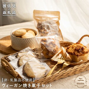 yӂ邳Ɣ[ŁzEisgpEB[K Ăَq Zbg NbL[ Om[ }tBymame.z [PD01]