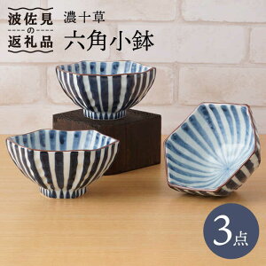 yӂ邳Ɣ[ŁzygāzZ\ Zp iZptj3Zbg H M yƁz [PE33]