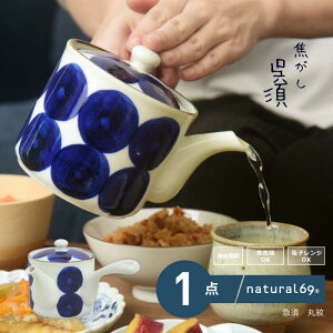 y ӂ邳Ɣ[ z y g z ł{ }{ 1 ( ۖ )  |bg y natural69 z [QA135]