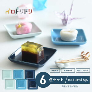 y ӂ邳Ɣ[ z y g z Cgh pM 3F (  / F / F ) e2 v6_ H M y natural69 z [QA67]