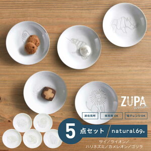 y ӂ邳Ɣ[ z y g z ZUPA white M 5Zbg ( TC / CI / nlY~ / JI / S ) H M y natural69 z [QA68]