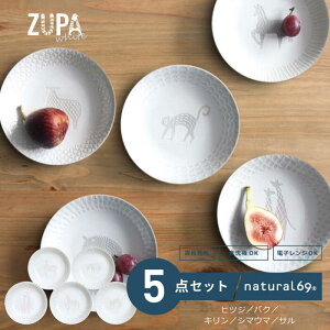 y ӂ邳Ɣ[ z y g z ZUPA white M 5Zbg ( qcW / oN / L / V}E} / T ) H M y natural69 z [QA69]