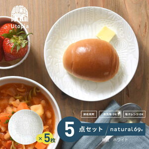 y ӂ邳Ɣ[ z y g z Utopia M 5Zbg ( zCg ) H M y natural69 z [QA89]