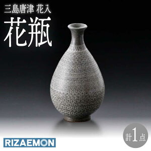 yӂ邳Ɣ[ŁzygāzO ԓi˔jԕr H MyGqz [QB63]