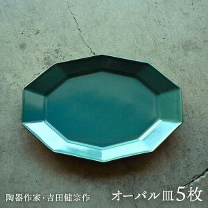 yӂ邳Ɣ[Łzygāzΐ 10p I[oM 5Zbgygc@z[RB24]