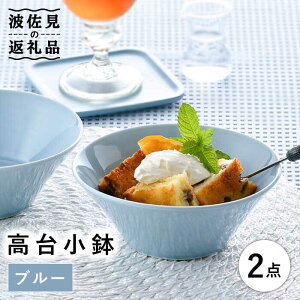 yӂ邳Ɣ[Łzygāz䏬 u[ 2Zbg H M yڎRz [RC33]