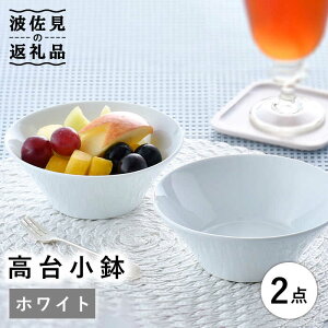 yӂ邳Ɣ[Łzygāz䏬 zCg 2Zbg H M yڎRz [RC34]