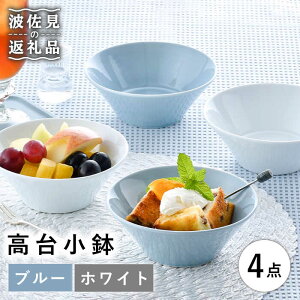 yӂ邳Ɣ[Łzygāz䏬 u[ zCg 4Zbg H M yڎRz [RC35]
