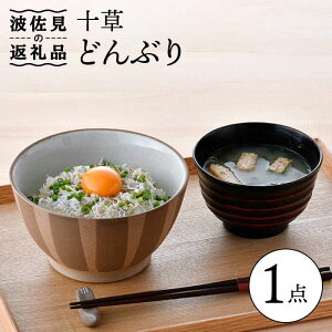 yӂ邳Ɣ[Łzygāz\   ǂԂ H M yڎRz [RC42]