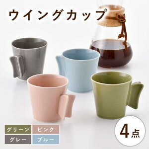 yӂ邳Ɣ[ŁzygāzECOJbv 4FZbgyڎRz[RC57]