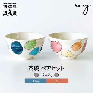 yӂ邳Ɣ[Łzygāzq yAZbg | H M yROXYz [SB110]