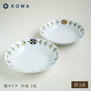 yӂ邳Ɣ[ŁzygāzM yA _AE2Fyaz[SC75]