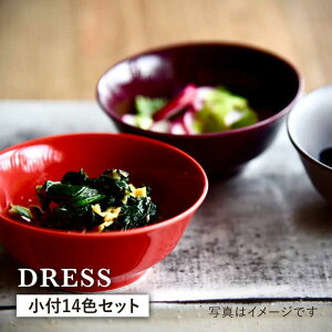 yӂ邳Ɣ[Łzygāz t 14FZbg H M yDRESSz [SD33]