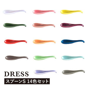 yӂ邳Ɣ[ŁzygāzfUC Xv[ Jg[ STCY 14FZbg H M yDRESSz [SD42]