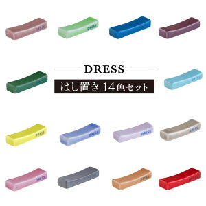 yӂ邳Ɣ[ŁzygāzVvŉ炵 u 14FZbg H M yDRESSz[SD48]