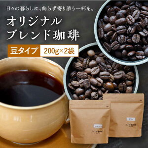 yӂ邳Ɣ[ŁzyzIWiuh R[q[ 2܃Zbg (^Cv) 蓤 yC\ULz [SF01] 