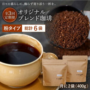 yӂ邳Ɣ[ŁzyS3ցzyR[q[zIWiuh 2܃Zbg i^CvjyC\ULz [SF06]