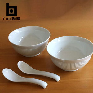 yӂ邳Ɣ[ŁzyRzy2l̐Hz悵6߂񘥂ƃQ  4s[XZbg [TA141]