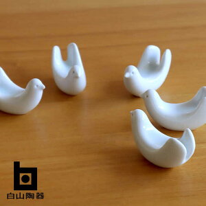 yӂ邳Ɣ[ŁzyRzyƂ^͂z͂5q [TA159]