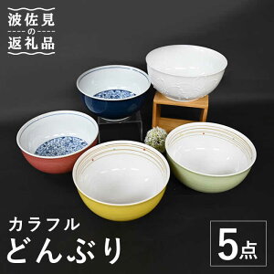 yӂ邳Ɣ[ŁzygāzJt ǂԂ  5_Zbg H M yz [TC107]