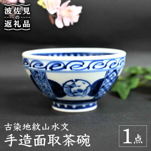 yӂ邳Ɣ[ŁzygāzyʌzÐnR 葢ʎ q ؔ H M yz [TC123]