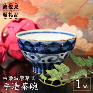 yӂ邳Ɣ[ŁzygāzyʌzÐg 葢 q ؔ H M yz [TC126]