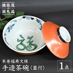 yӂ邳Ɣ[Łzygāzyʌz銪l 葢 q iWtj ؔ H M yz [TC131]