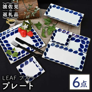 yӂ邳Ɣ[ŁzygāzAntique Style v[g u[ 6Zbg pM M H M yz [TC81]