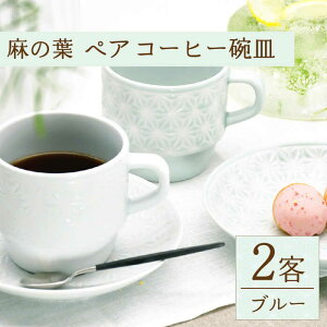 yӂ邳Ɣ[Łzygāz̗tyA v[gX[v}O R[q[ qM 2qyhz[TG12]