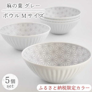 yӂ邳Ɣ[ŁzygāzsJ[t̗t O[ {E MTCY 5 Zbgyhz[TG19]