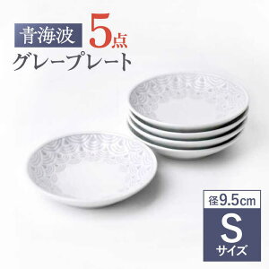 yӂ邳Ɣ[ŁzygāzCgO[ v[g STCY 5Zbgyhz[TG27]