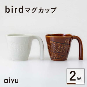 yӂ邳Ɣ[Łzygāzbird }OJbv 2_Zbgi×zCgjyAC[z[UA40]