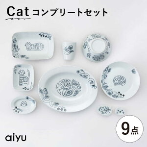 yӂ邳Ɣ[ŁzygāzPebble Ceramic StudioR{ CatV[Y 9_ZbgyAC[z[UA72]