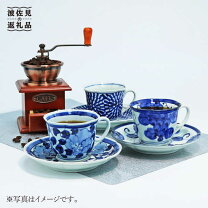 楽天市場】古伊万里（カップ＆ソーサー｜マグカップ・ティーカップ 