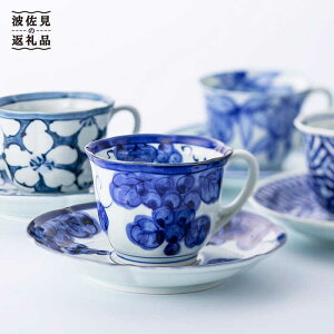 yӂ邳Ɣ[ŁzygāzÈɖʊGqM5q H Jbv ys񏤓Xz [UC08]