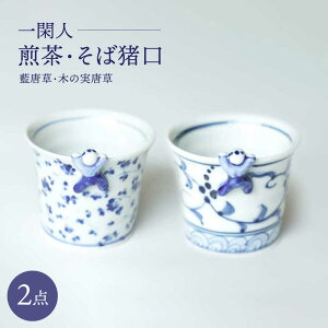 yӂ邳Ɣ[ŁzygāzՐlEΒ E؂̎ yAZbgyFOURGRACEz[UG15]