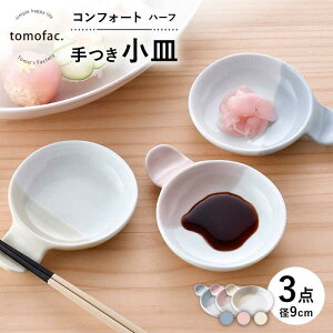 yӂ邳Ɣ[ŁzygāzRtH[g n[t M 3FZbgiu[OC}bgEsN}bgEx[W}bgjy|䂽z[VA129]