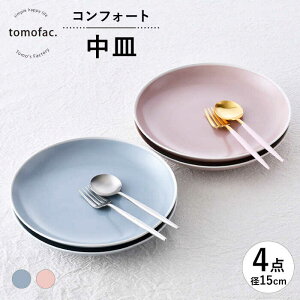 yӂ邳Ɣ[ŁzygāzRtH[g M 4Zbgiu[OC}bgEsN}bgjy|䂽z[VA135]