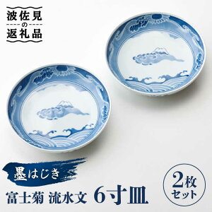 yӂ邳Ɣ[ŁzygāzyS`IH|iWIizn͂xme 6M 2Zbg H M yOqz [VC07]