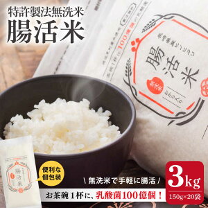 yӂ邳Ɣ[Łzy̂тŒIz 150g×20Zbg ߘa6Nxāyog{z[VD10]