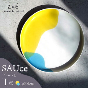 yӂ邳Ɣ[ŁzygāzSAUce v[gL CG[×u[ yꐽz[VE42] M H v[g